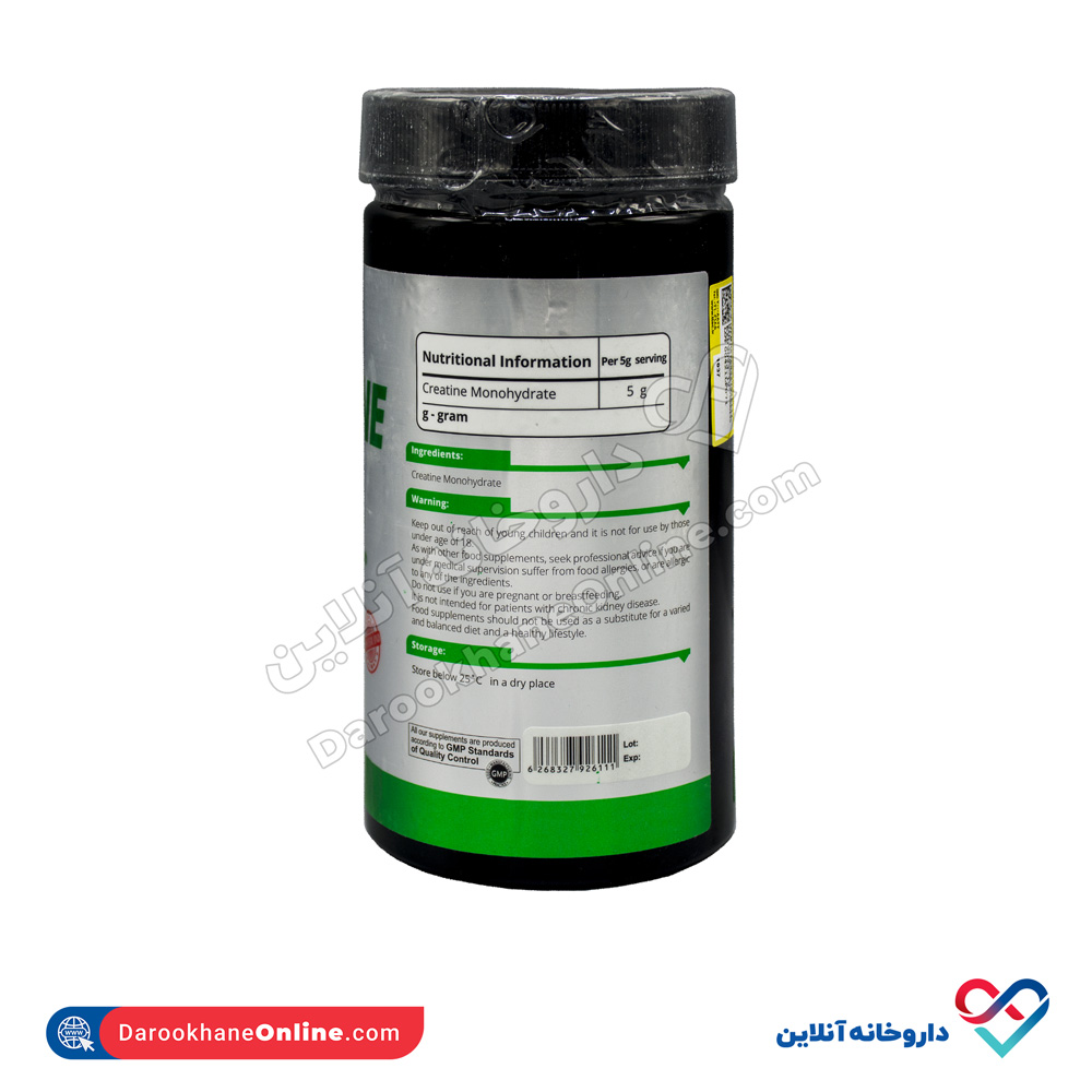 پودر کراتین مونوهیدرات ویوا پاور - Image 4
